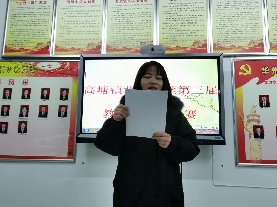 读写绘作品展,读写绘成果展