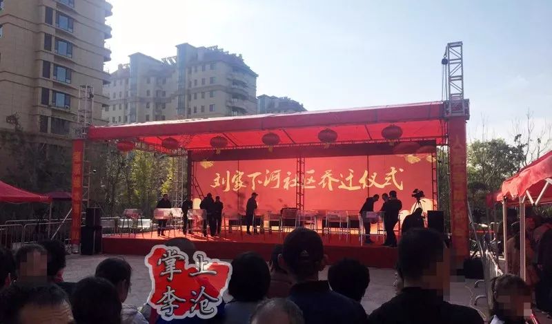 恭喜！李沧区刘家下河社区今日回迁抓阄！花园式小区，宜身宜心