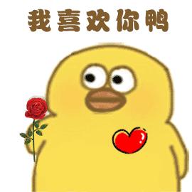 当情人说爱上你了该怎么说,当枕边人满嘴谎话怎么办