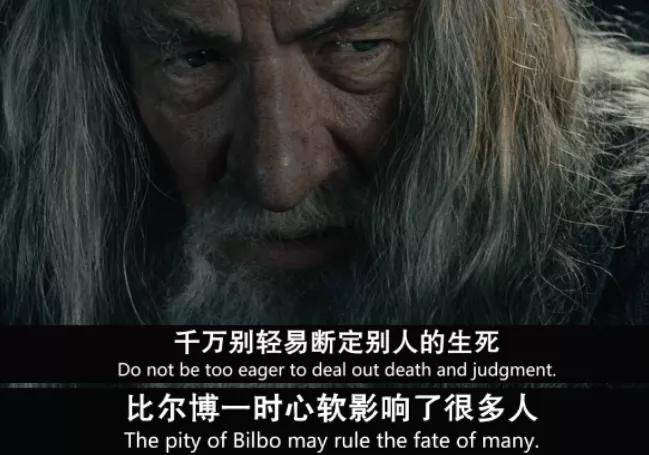 指环王值得不值得看,十分钟看完指环王1-3