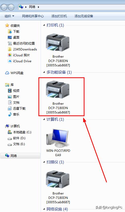 共享打印机的三种安装连接方法,共享打印机还需要安装驱动吗