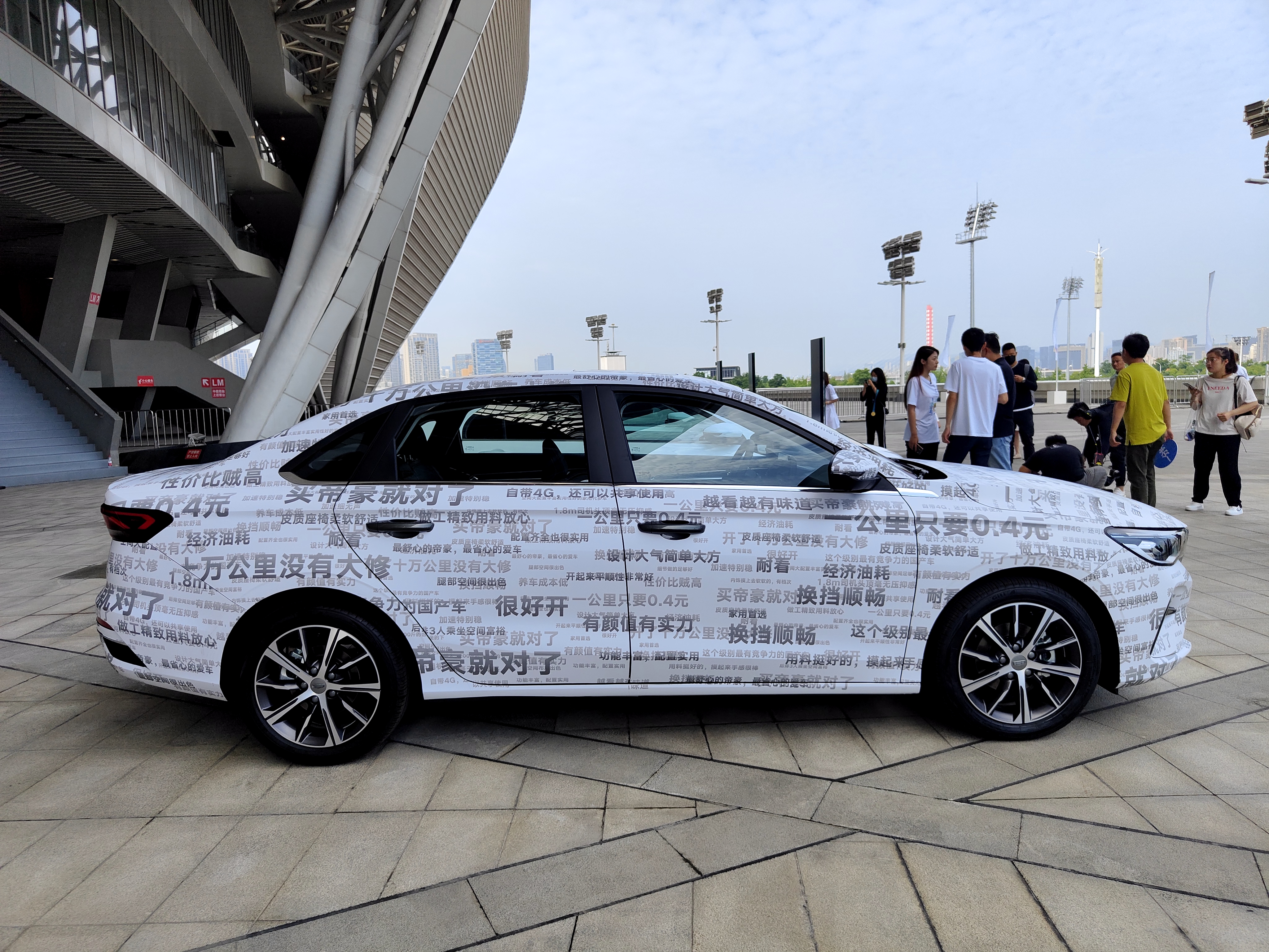 四代帝豪冠军版上路视频,第4代帝豪的冠军实力