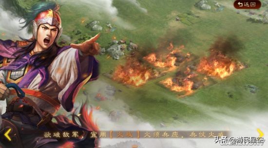 三国志战略版所向披靡谁用最好,三国志战略版暗藏玄机适合谁用