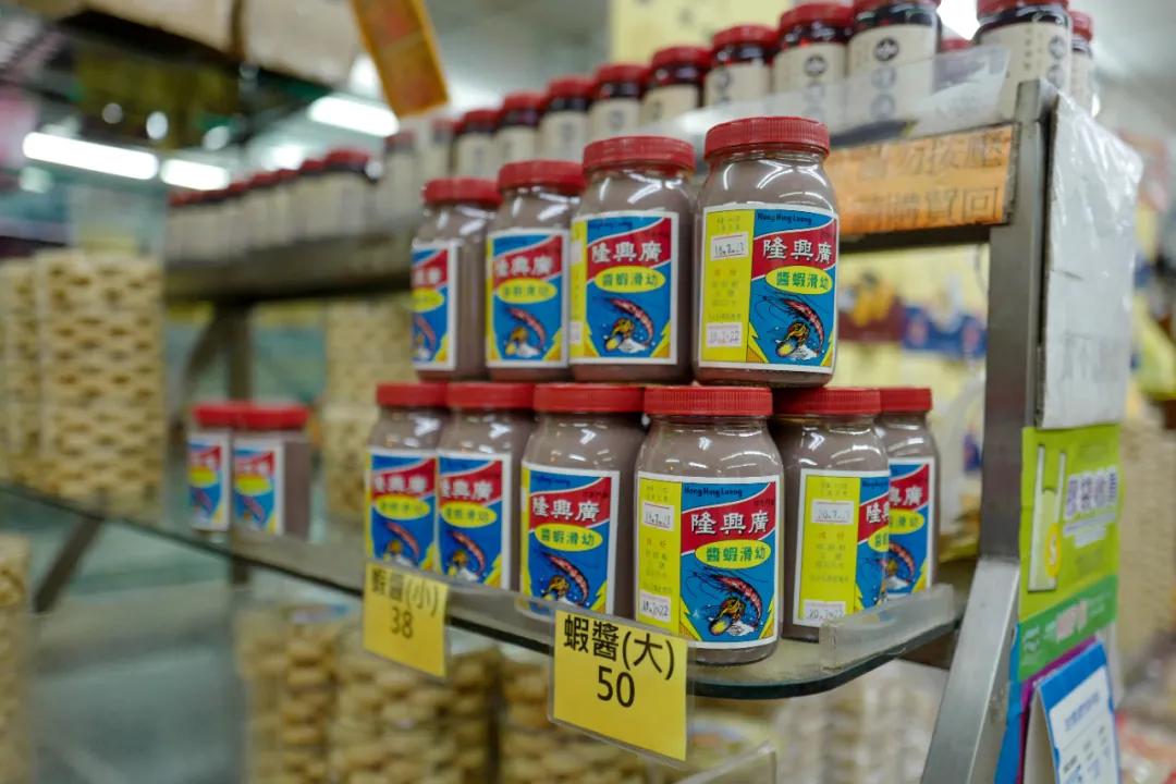 钜记手信澳门都是一个价格吗,澳门钜记手信澳门旗舰店