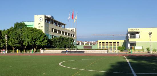 邢台告捷小学招聘教师,告捷小学招插班生吗