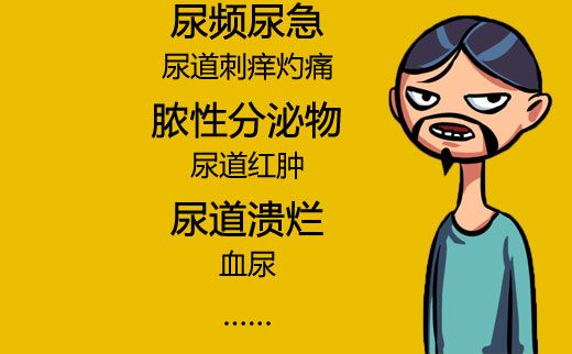 从*醉药麻**到“迷奸药”，*粉K**（氯胺酮）是如何从药物变成*品毒**的？
