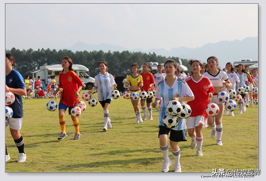 南奥都匀国际足球文旅小镇,都匀南奥小镇