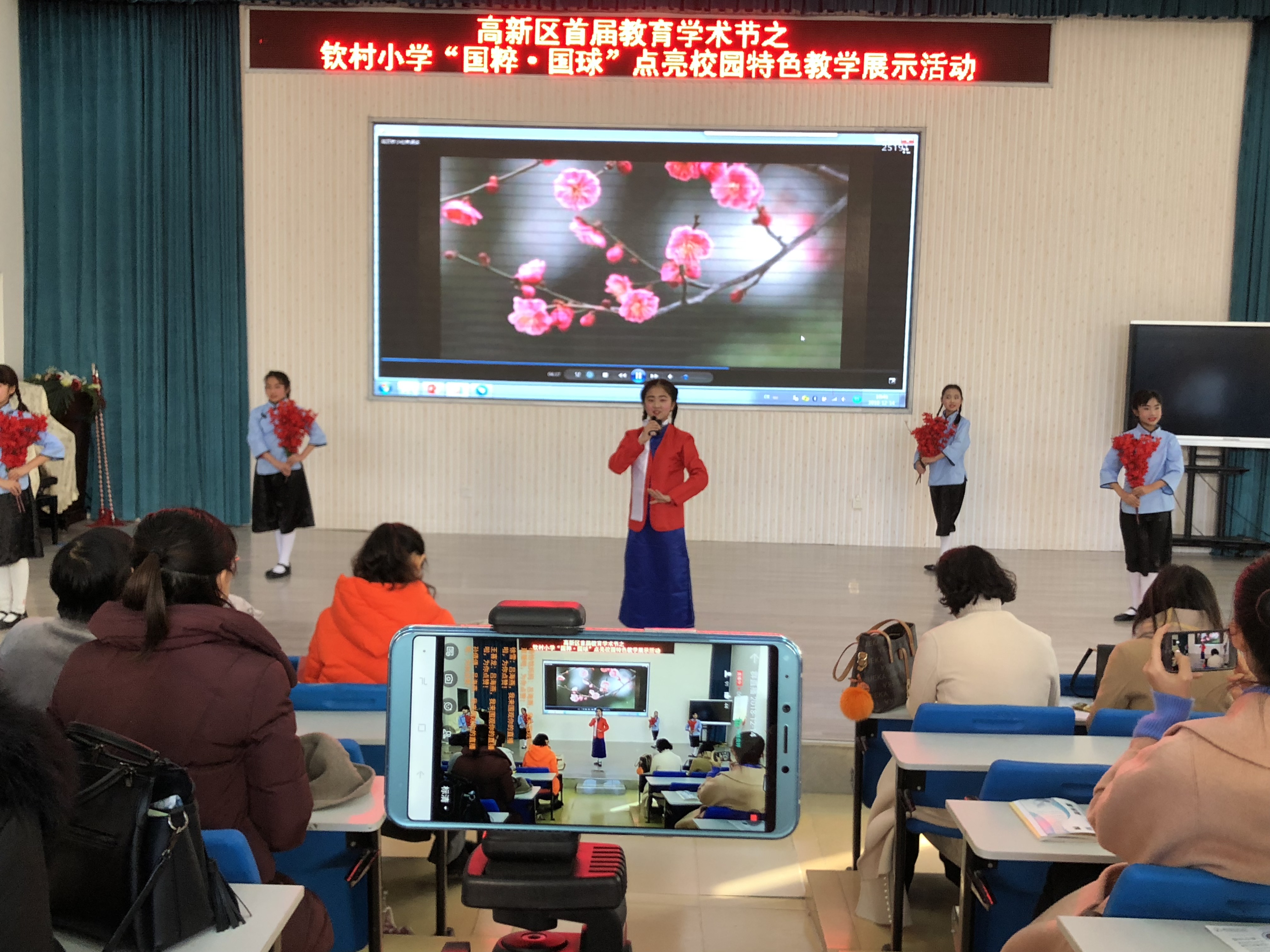 23年经验积累和3个月新思想的碰撞一位70后校长的钉钉攻略