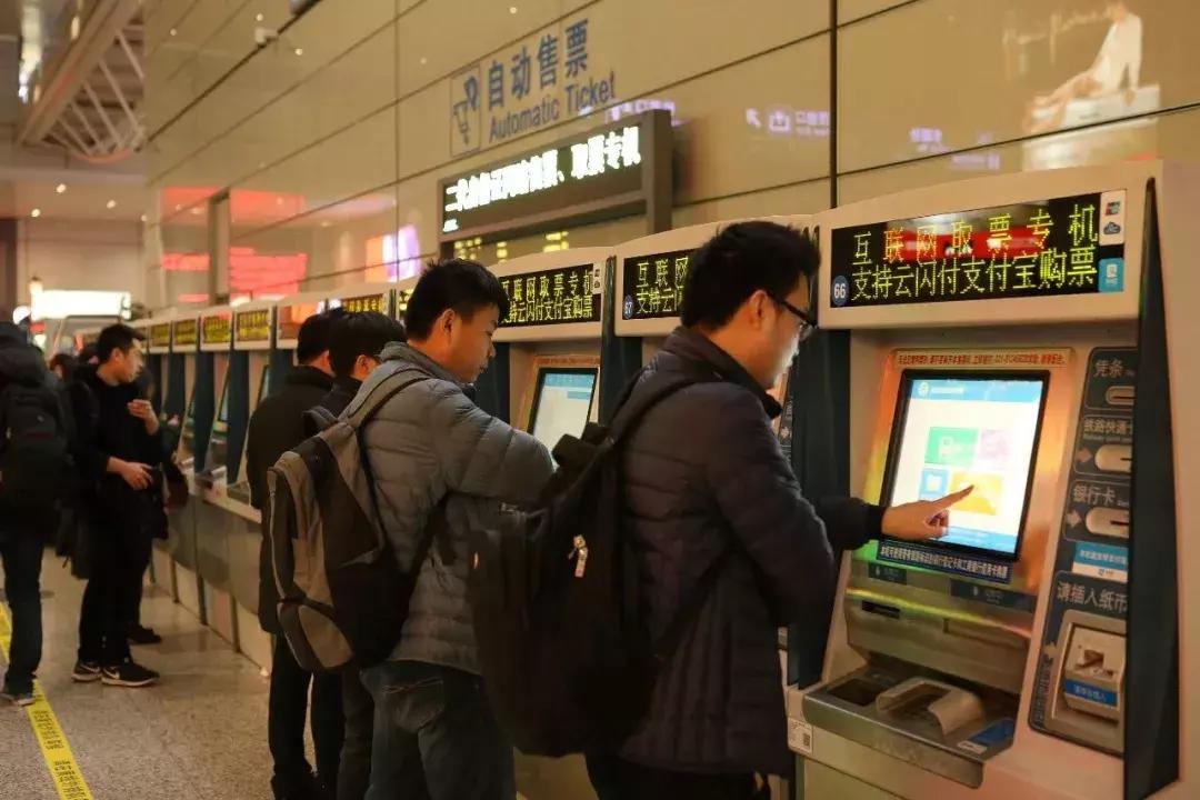 元旦火车票今起开售这些事要关注,元旦火车票今起开售部分车次