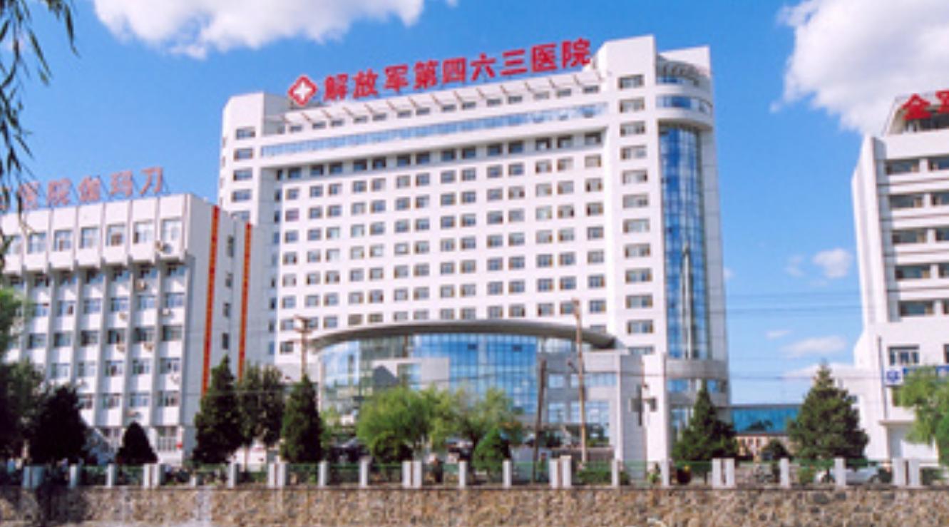 东北二王特大杀人案,东北二王特大杀人案的主角