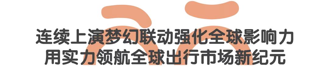 雅迪冠能系列发展历程盘点,雅迪冠能2.0哪款销量最好