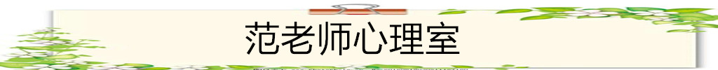 青春期孩子性教育要如何引导,青春期的孩子性教育怎样去引导