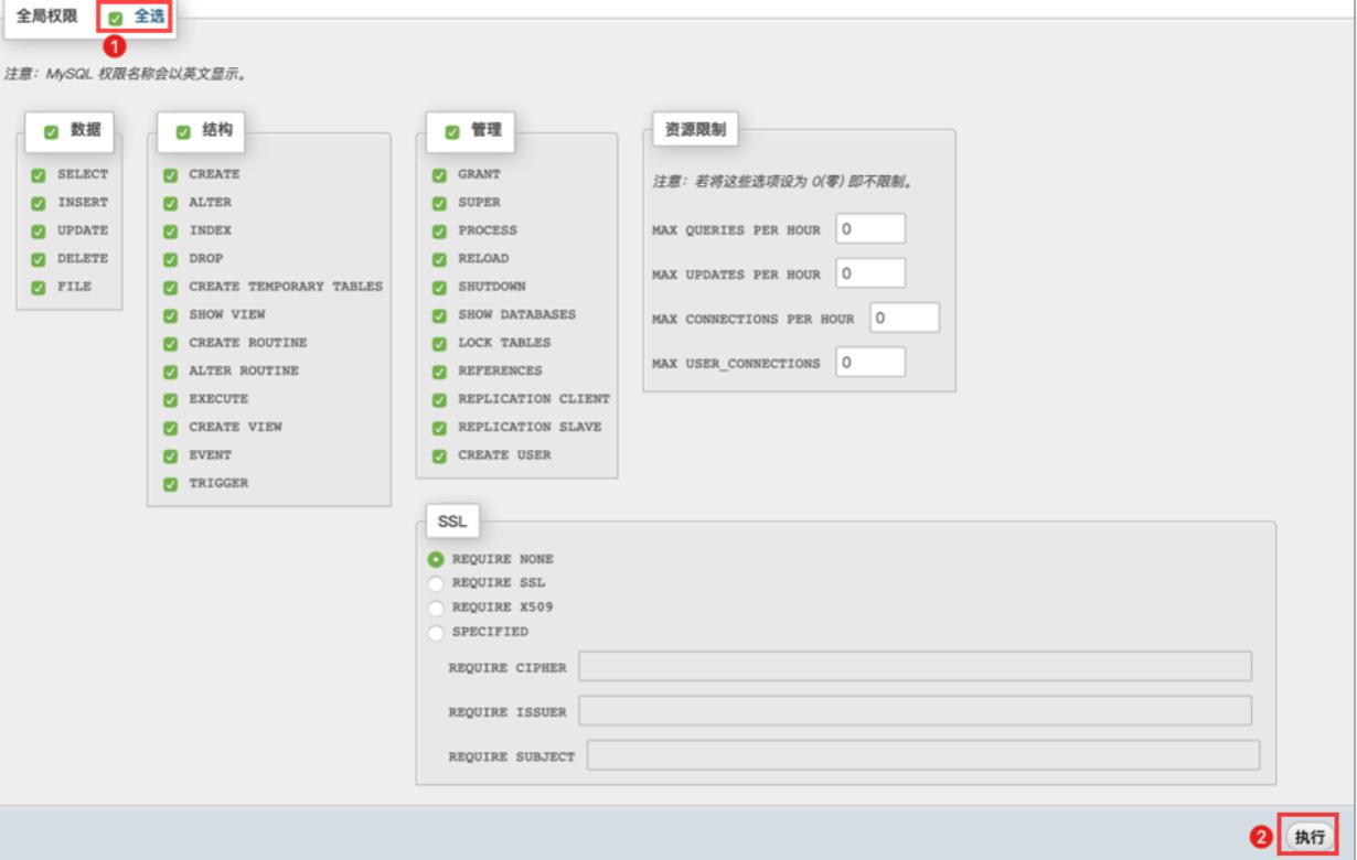 hive如何搭建数据仓库,hive跨库表迁移