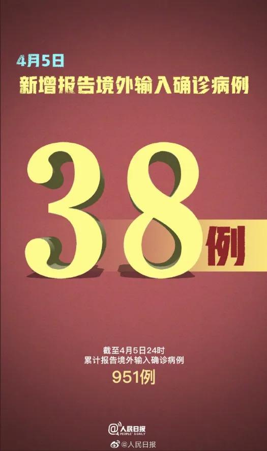 法治热点荒唐案,法治热点事件真相