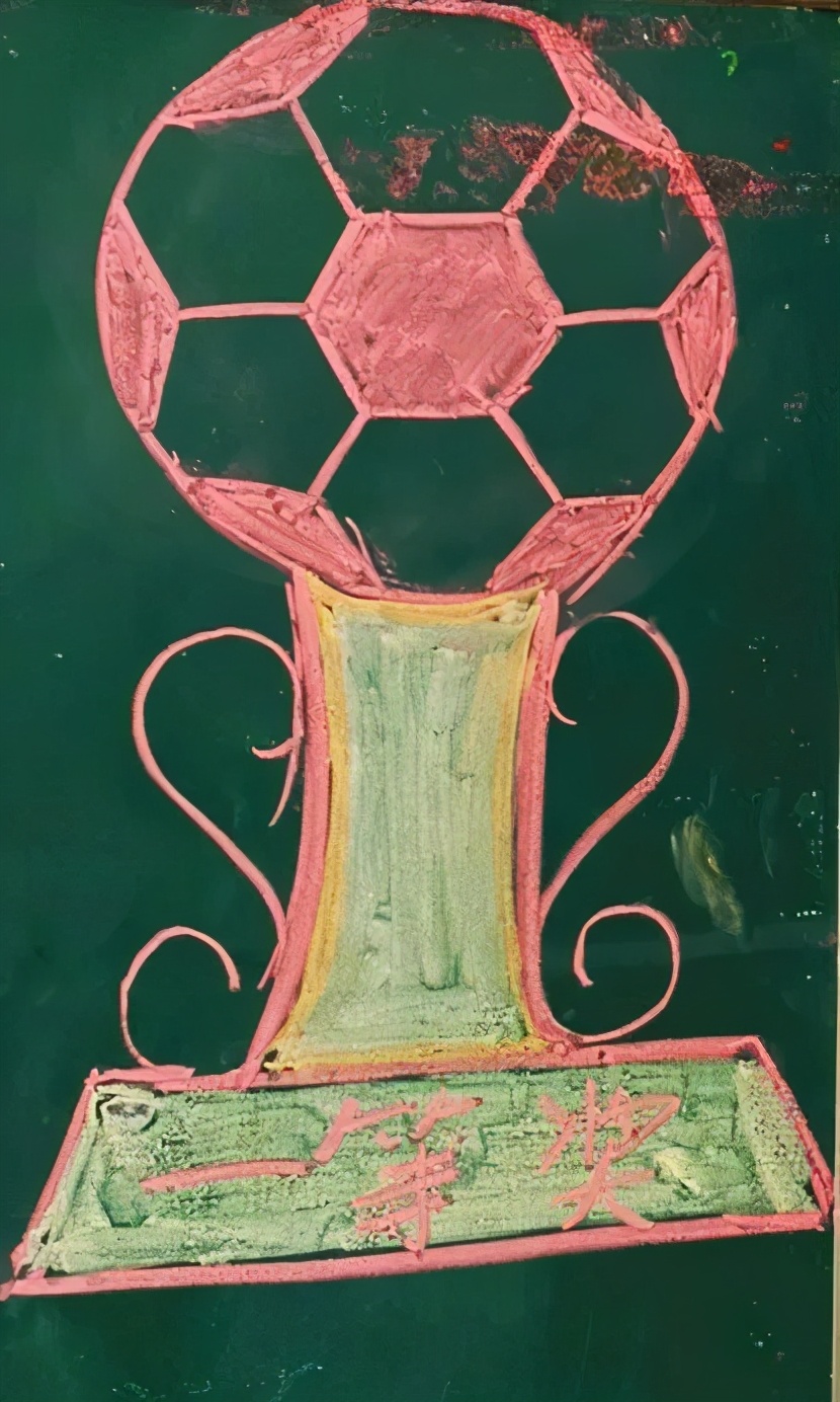 校园足球文化建设活动手抄报,校园足球文化手抄报第1名