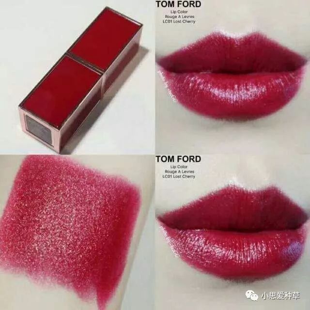 三支大牌口红推荐,八支口红必买