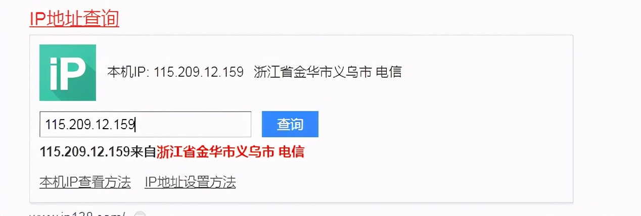 鉴别真假找哪个网站,如何识别真伪网站让你避免受骗