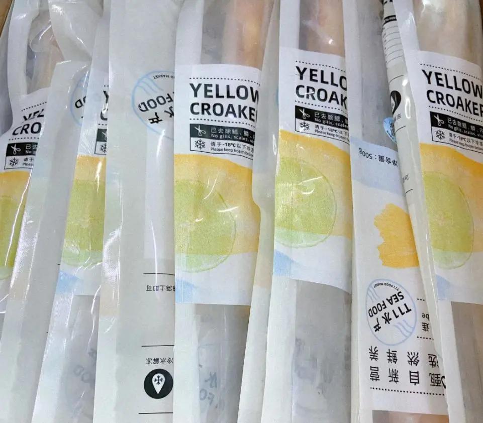 第一届T11“好物营九大爆款”正式出道，请你来打call