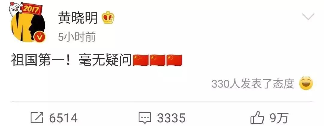 DG，自取其辱！