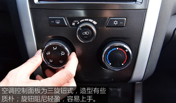 庆铃五十铃皮卡达咖,庆铃五十铃达咖皮卡价格表大全