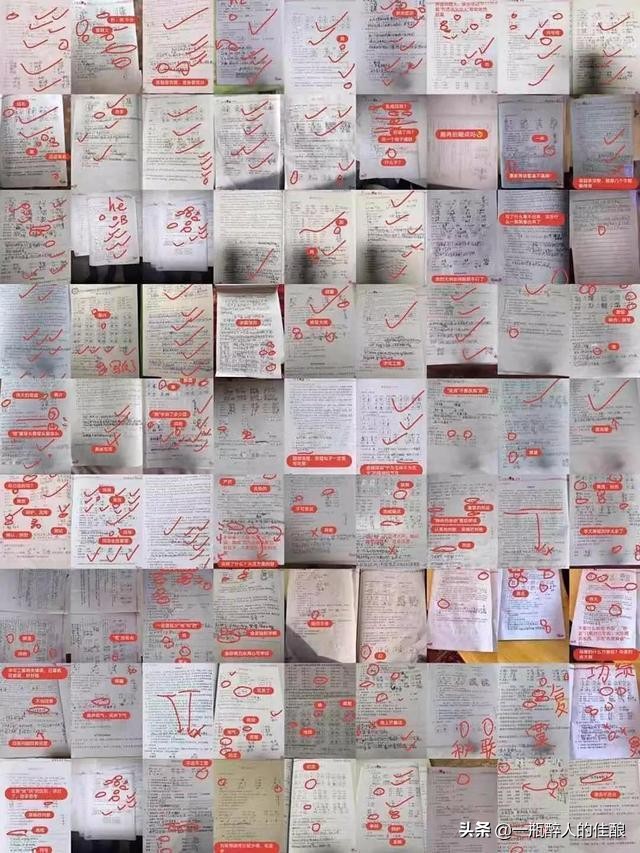 大型网课翻车现场太囧了,盘点网课翻车的3大瞬间