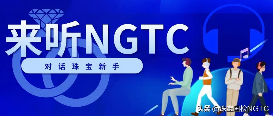 璀璨珠宝首饰流行款式,兼具审美与实用的珠宝首饰