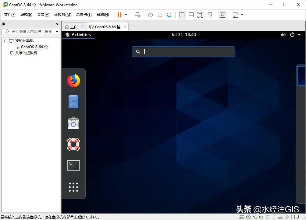 鍦╟entos涓媗inux婧愮爜姝ｇ‘瀹夎鏂规硶,centoslinux濡備綍瀹夎杞欢