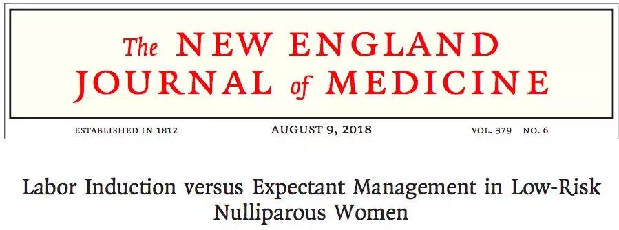 催产素，不仅仅是催产那么简单！