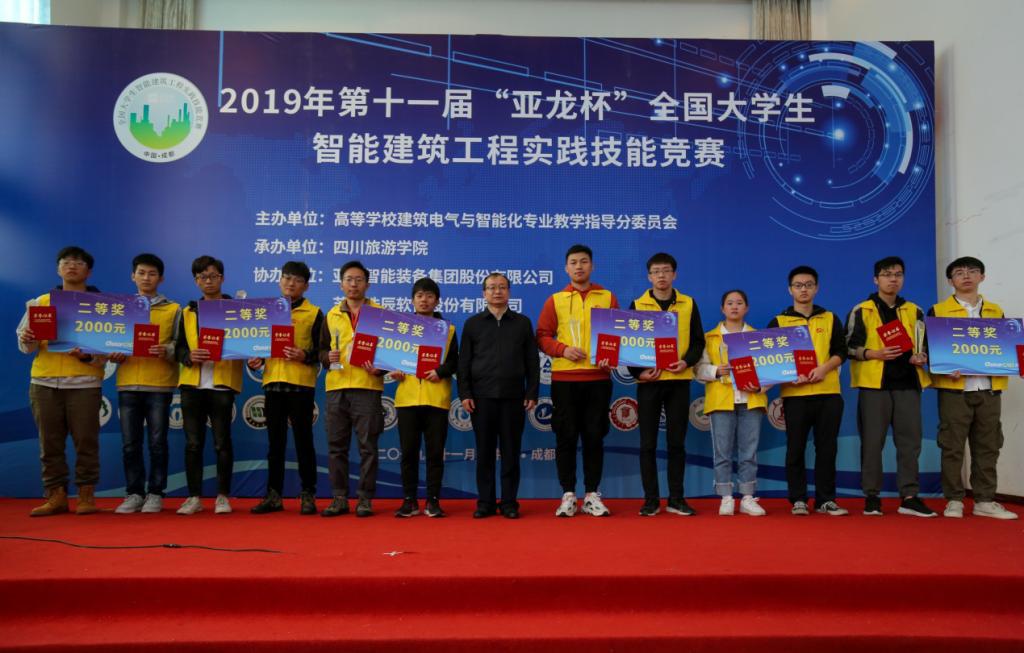 西安建筑科技大学的建筑电气专业,西安建筑科技大学电气一体