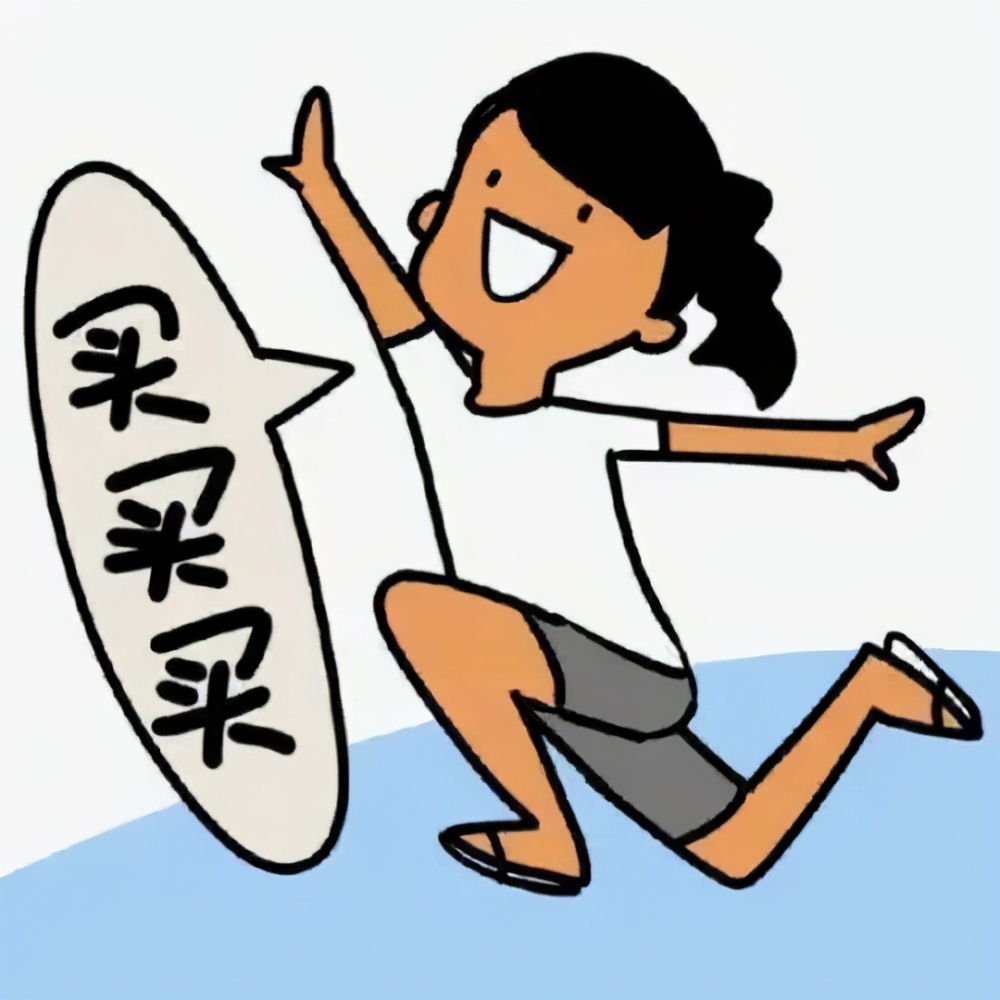 海外代购包包的骗局有哪些,海外购出现质量问题如何投诉