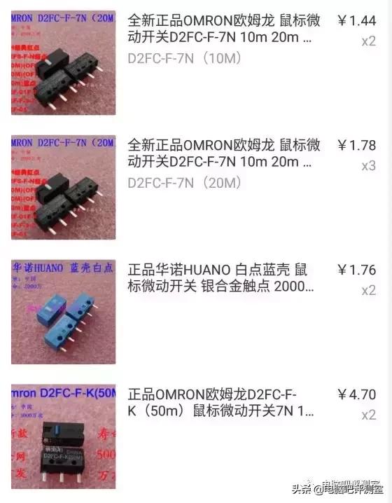 鼠标按键总是连击,鼠标按键连击鼠标没坏怎么回事