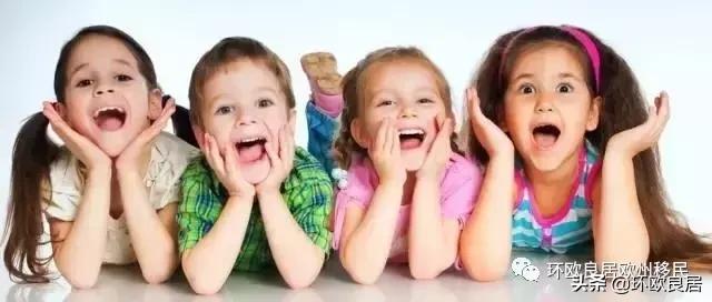 荷兰生活费用一年多少钱 (在德国养大一个孩子要多少钱)