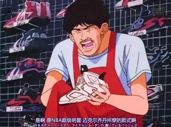 许幻山详细解析,许幻山丢高尔夫球