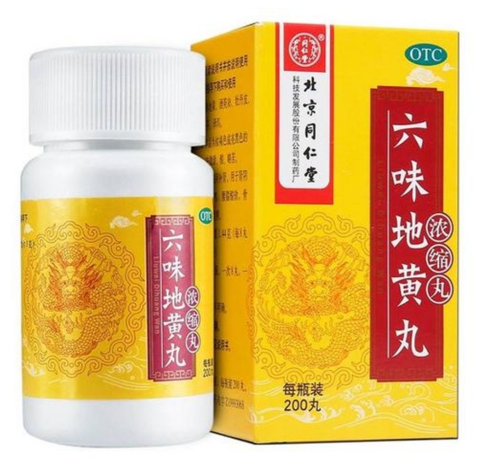 耳聋耳鸣如何对症用药,梁医生讲耳鸣耳聋用药课
