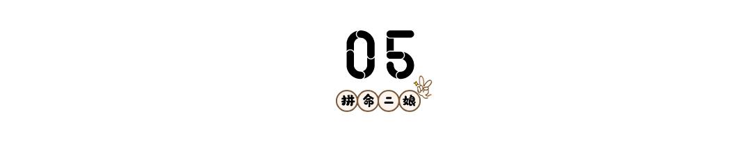 那些月入几万的是做什么工作的,那些月入过万的都是什么工作