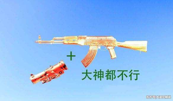 和平精英如何每把游戏都能吃鸡,和平精英吃鸡游戏模式