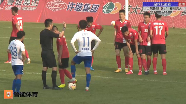 山东鲁能读秒绝杀川崎前锋,山东鲁能补时绝杀视频