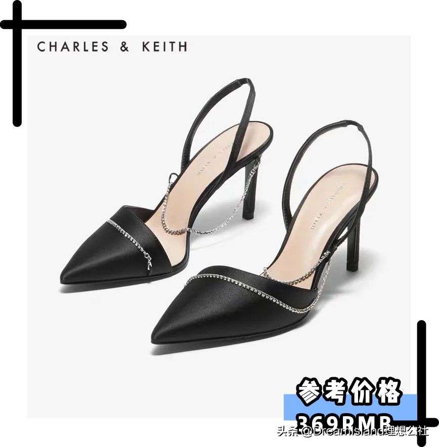 2022年的第一双鞋子,2020第一双鞋