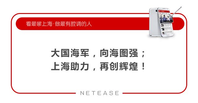 中国第一艘机器兵船,与海军的不解之缘