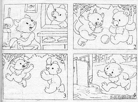 四年级上册语文67页看图写话100字,小学一二年级看图写话图片和范文