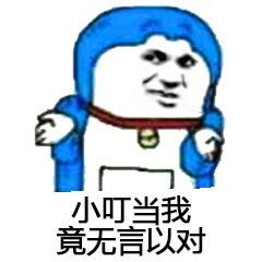浼撮儙鏂囨槑鎺ヤ翰娓告垙鏀荤暐,鏂伴儙鎺ヤ翰娓告垙閫氬叧鏀荤暐