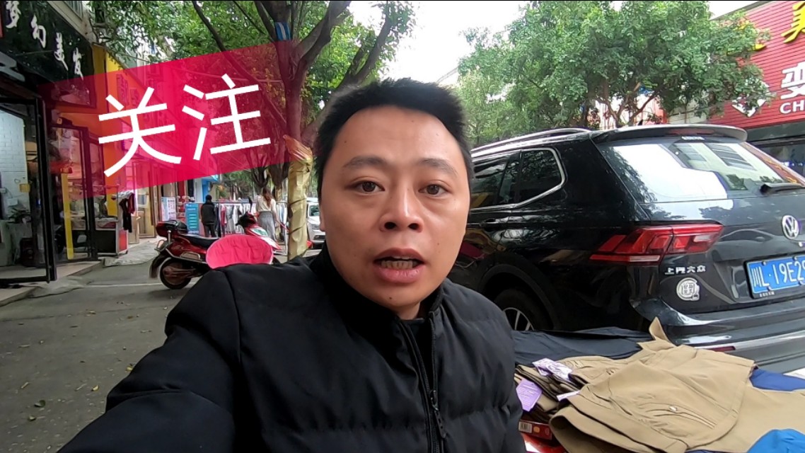 新手摆地摊怎么找摊位,新手摆地摊怎么选择货源