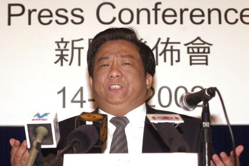 前首富杨斌出狱了吗,黑马首富杨斌