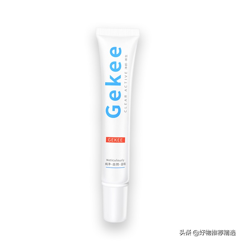 学生祛青春痘十大药膏,中学生祛青春痘最快方法