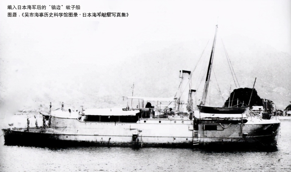 贫穷弱国的无奈之选，中华近岸护卫者——蚊子船