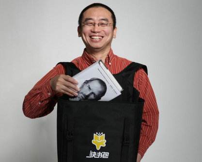 一张中奖彩票的故事完整版,一张中奖彩票的故事