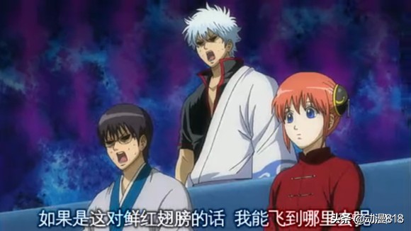 银魂内心活动夸张表情,银魂表情包震惊怎么用文字描写