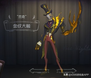 第五人格同人角色都有谁,第五人格同人文哪本比较好