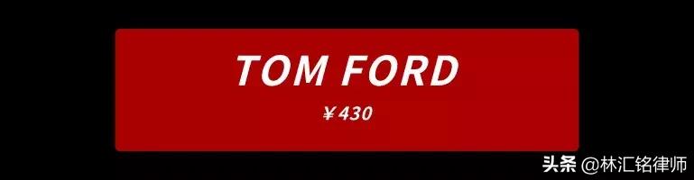 适合职场女性的mac口红,适合上班的红调口红推荐