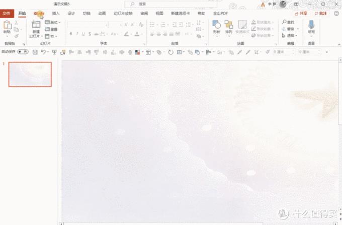 提高工作效率的电脑软件,提升电脑工作效率的神器